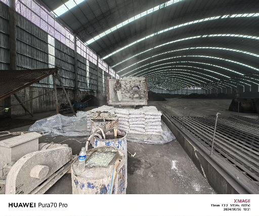 甘泉厂房地面下沉注浆加固施工